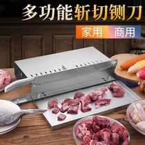 Manual small particle cutter for household hotpot meat machine Fertilized beef slicer with thin sheet sheet manual small particle cutter