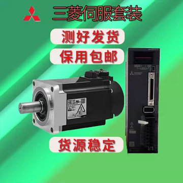 ＼新品／三菱MITSUBISHI電機 A970GOT-TBA-B タッチパネルGOT-A900「６ヶ月保証付き」 CK11077] 中古 MITSUBISHI 三菱電機 A970GOT-TBA-B A9GT-QBUSS 表示器