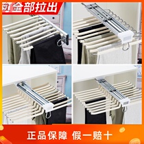 Wardrobe trouser rack multifunctional telescopic side top loading damping household trousers cabinet underwear drawing rack wardrobe drawer type