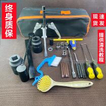 Washing machine cleaning and disassembly special tool disassembly inner cylinder clutch repair disassembly large nut tool set hardware