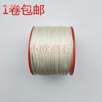 Gasoline generator accessories lawn mower 168F170F188F190 hand pull plate pull rope diesel engine pull rope