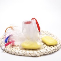 Soap mesh bag large soap bag foam bag small mesh bag washing hair bath soap bubble net