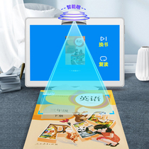 AR Wisdom Eye refers to reading learning machine Step Gao Sheng Primary School Bawang Tablet PC Children Middle School and Primary School Students Textbooks Synchronous Point Reading Machine English Repeater Family Teaching Machine Famous Teacher Classroom