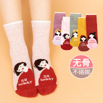 Childrens socks autumn cotton middle-aged girls autumn and winter Cotton Girls Girls baby spring and autumn thin socks
