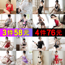 Sex lingerie sexy pajamas passion suit uniform seduction bed womens sex underwear mood