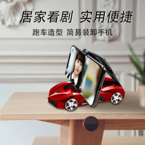 Car mobile phone stand Car supplies navigation mobile phone stand Car creative ornaments on the car Car model instrument panel stand