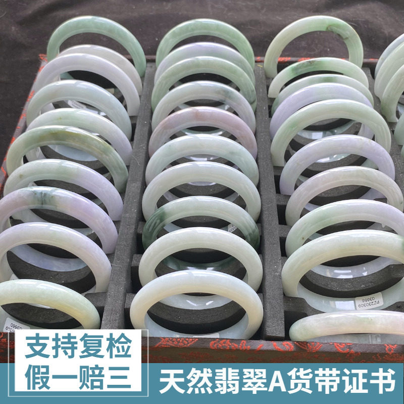 糯种翡翠手镯-糯种翡翠手镯促销价格、糯种翡翠手镯品牌- 淘宝