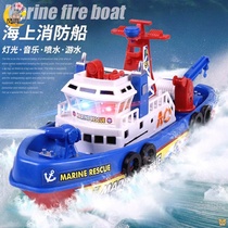 Bathing electric sailing ship childrens toys fast boat Non-submarine playing water boat water boy boat