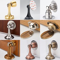 Punch-free door suction anti-collision door top wall suction toilet door stop strong magnetic suction door short suction door door top door touch