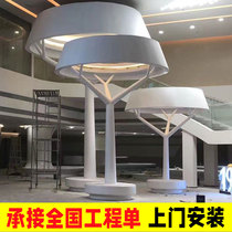 FRP engineering decoration custom sand table display table special-shaped table bar wall shell package column large sculpture