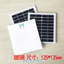 5 solar panels 9V2W battery cells Solar panels Mobile phone charging diy5V6V12V photovoltaic power generation