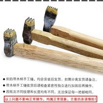 Professional handmade alloy chisel hammer Granite concrete stone repair Litchi surface hemp surface chop axe double-headed flower