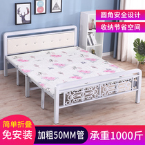 Good luck guest fold double household single iron portable office wu xiu chuang wooden plank 1 m 1 2 m