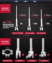 Electric self-propelled car tailgate promotion stainless steel motorcycle modified telescopic flagpole