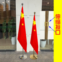 Floor flagpole office indoor national flag stainless steel 2 meters 2 6 meters telescopic flagpole gold stainless steel landing flagpole