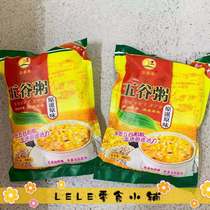 2 bags · Zhu Fuji original taste grain porridge 400g sucrose-free instant porridge nutrition breakfast coarse grain