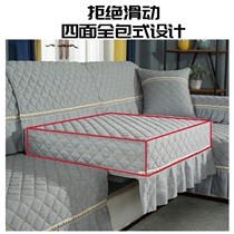 2021 New Sofa Cover Custom All-bag Hood Non-slip All Season Universal Sofa Towel Minima Modern Guido Towel