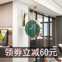 Nordic fashion creative double-sided wall clock living room personality light luxury clock modern simple home silent wall clock