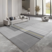 Carpet living room sofa tea table blanket light luxury 2022 new Tianjin carpet bedroom bedside blanket room carpet