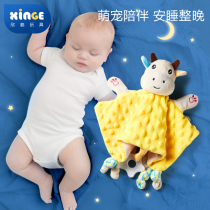 Newborn baby soothing towel doll Entrance doll coaxed into sleeping baby not dropping hair can nibble gum toy