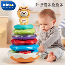 Stored music childrens puzzle rainbow ring 1 a 2 years old 12 baby early education 7 six 9 months or more 10 baby toys