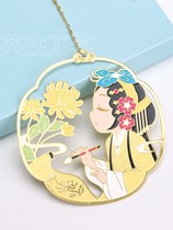 Chihiro gifts Four seasons elegant play Spring summer autumn and winter Creative metal bookmark Chinese style gift graduation to send classmates and teachers