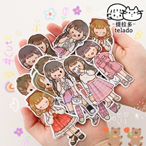 Day Ensemble Cute Characters Handbill Stickers Bag All Season Wear Pvc Stickler Girl Hearts Hands Tent Material Small Patterns Handshell Water Glass Decoration Waterproof Small Collage Life Diary diyhand Benny Hand books