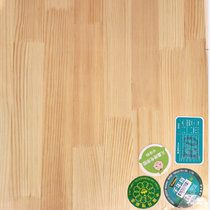 Millennium boat EO-class imported Pinus sylvestris finger connected straight panel high-gloss UV paint-free board solid board custom board