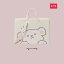 Apple macbookpro13 3 hipster Lenovo thinkpad14 inch notebook Huawei glory magicbook portable HP 15 6 computer