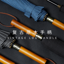 16-bone business long handle straight pole umbrella rainstorm special reinforcement thickening double semi-automatic large umbrella