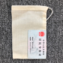 10 13-18cm Chinese medicine bags gauze bags foot soak bags halogen bags pure cotton bags can be reused