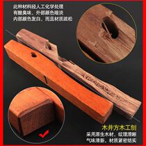 Woodworking Planer wood well Fang Luban Roe spore tool planing handmade Carpenter multi-functional push planing