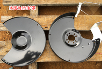 Industrial desktop grinder shield shell protective mirror knife holder grinding wheel shield 150 200250 brand new