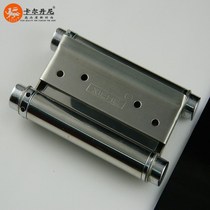 4 inch stainless steel spring hinge Free door double open spring hinge two-way spring hinge door closer hinge