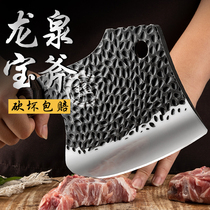 Longquan bone cutting knife commercial bone cutting knife stainless steel household ribs axe