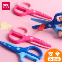 Del 6067 plastic scissors children safety plastic scissors students hand-cut paper all plastic material scissors