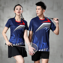 Badminton suit Mens and womens suits Quick-drying short-sleeved game training uniform custom pants and skirts Tennis table tennis sportswear