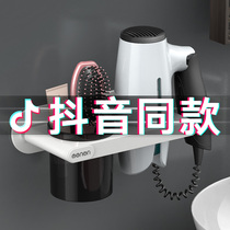  Hair dryer rack Punch-free bathroom toilet toilet storage rack Wall-mounted hair dryer rack Hair dryer rack