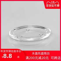 Romantictimes simple Nordic column wax scented candle tray fragrance oil candle glass base