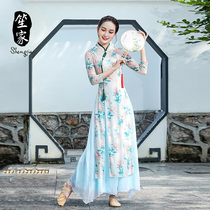 Sheng home classical dance practice clothes dance body rhyme cheongsam dress jacket elegant Chinese dance rhyme costume womens suit