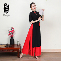 Sheng Jia Modern Dance Chinese National Dance Practice Sweatshirt With Female Body Rhyme Clothing Flutter and Classical Broadlegged Pants Suit