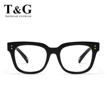 GM black-rimmed glasses unac anti-blue myopia glasses women can be equipped with a number of round face anti-radiation flat mirror tide