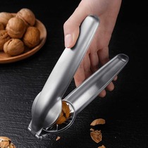 Zhuzhule stainless steel chestnut opener cross chestnut clamp opening device chestnut knife artifact small forest