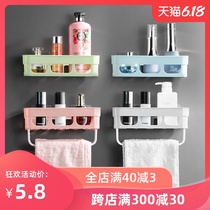 Toilet bathroom toilet washroom washroom Wash Terrace Wall Shelve Free wall Wall-mounted Bathroom Kitchenette