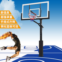 Buried basketball stand can lift standard tempered glass rebounds outdoor home Adult Training square tube basketball frame