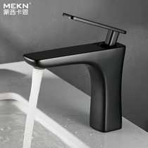  Bathroom hot and cold water faucet All copper black gold raised sink basin faucet Household wash basin faucet