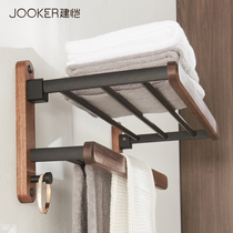 Bathroom storage rack towel rack non-perforated toilet towel rack toilet hanger toilet towel rack