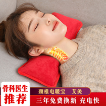  Cervical spine hot water bag Explosion-proof charging Warm baby waist neck back stomach pillow Shoulder and neck hot compress warm water bag
