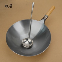 Old-fashioned iron wok wok household cooking pot Gas stove suitable for thickening large spoon Hotel commercial chef special 