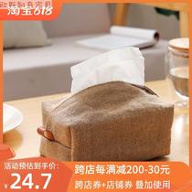 Japanese-style simple paper towel box cotton and linen cloth art restaurant living room pumping paper box art paper towel storage bag creative household